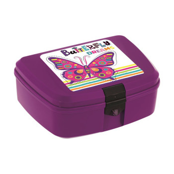 Контейнер для пищевых продуктов BUTTERFLY