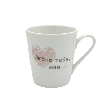 Кружка 300 см3 КЛАССИК дек. Мамы - Бабушки (рис. Люблю)
